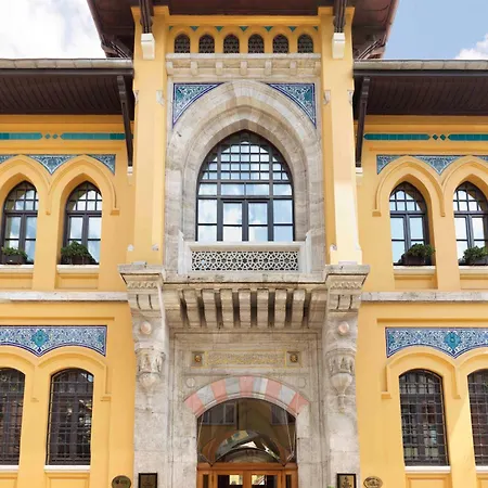 Ξενοδοχείο Four Seasons At Sultanahmet Κωνσταντινούπολη