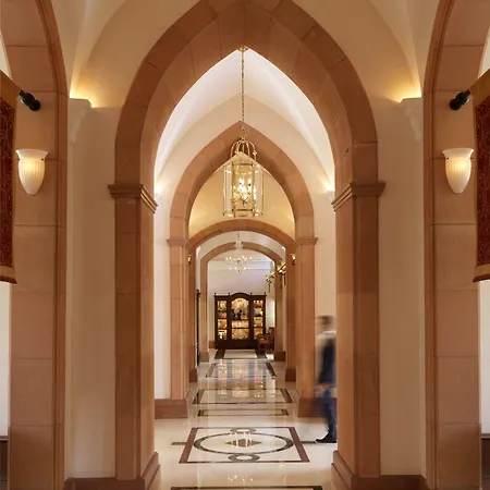 Hotel Four Seasons At Sultanahmet